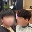 (주)디엔텍세븐컨설팅 | 창원남자 머리 보그 미용실에서 인생헤어스타일 만난 쉐도우펌 후기