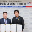 원광스포츠