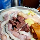 월피동곱창 네이버블로그