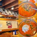 육대장 푸줏간 용현점 이미지