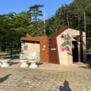 대천천누리길 화장실 이미지