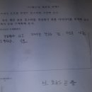 심예준 이미지