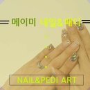 메이뷰티 이미지