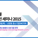 청강헬스 이미지