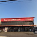 중산 스크린골프존 | 일산골프샵 거리측정기 다량보유 부쉬넬 신제품까지 시연가능한 곳