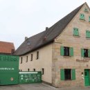 세계식육점 이미지