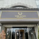 고잔역 1번출구 | [결혼 준비] 안산 웨딩홀 더루체 투어 및 상담 솔직후기 (계약❌ 2027년 1월 견적 공유⭕️)