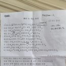 민요 부르기 이미지