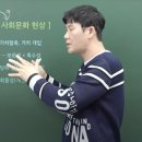 부산센텀여자고등학교 이미지