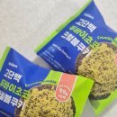 세븐일레븐 안성운동장점 | 편의점 두바이초코 신상 간식 솔직후기ㅣ세븐일레븐 고단백 두바이초코 크럼블쿠키 1+1