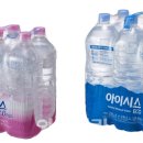 아이시스 이미지