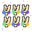 스테이태봉 이미지