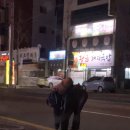 풍선마마스토리 이미지