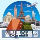 서울외국어대학원대학교 이미지