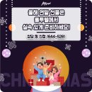 주식회사 듀오백 이미지