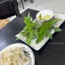 나트랑 로컬 맛집 포푹롱 뚝배기 쌀국수 추천 내돈내산
