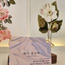 플로하 이미지