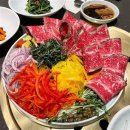 삼원가든 - 영양군 | 삼원가든