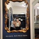 독천다방