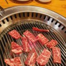 우돈마실 이미지