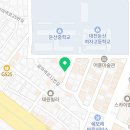 스타일랩에이치(STYLE LAB:H)