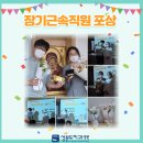 성분도치과병원 이미지