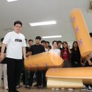 충북보건과학대학교 미래교육관