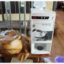 엄마손막국수 이미지