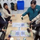 아주동주민센터 이미지