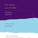 길희