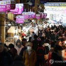 신정시장 이미지