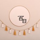 백일세탁 이미지