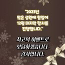 마블휘트니스&골프 이미지