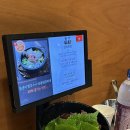 삼차집 | 나혜석거리맛집 삼차회담 인계점, 차돌·삼겹살 고기집 방문후기 (위치/주차/영업시간/메뉴 총정리)