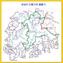 남파랑길8구간2일차 (광양)( 평산항~여수엑스포역)(48코스~52-1코스)1 이미지
