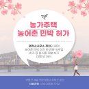 행정사사무소 정의 이미지