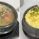 행복해서울어본적있나요 이미지