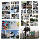 이천동회관 이미지