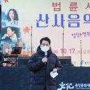 시민과 함께 하는 이미지