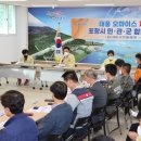 죽장면행정복지센터 이미지