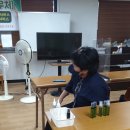라인 아로마 이미지
