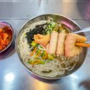 진도상설전통시장 | 광명전통시장 진도식당 잔치국수 후기 : 3000원 가성비 국수 맛집