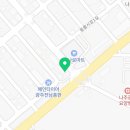 영산포자동차공업사 이미지