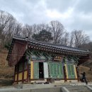 봉림사 - 948 | 봉림사