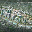 지정부분정비 이미지