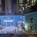 다온프라임유치원 이미지