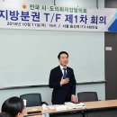 개단장 이미지