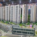 괴정한신아파트 이미지