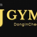 J.J GYM 이미지