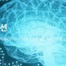 으뜸헬스케어 이미지